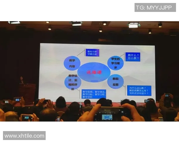 西安羽毛球队在城市联赛中的技术表现分析与点评