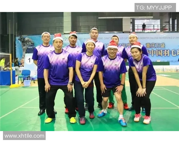 重庆羽毛球队比赛经验分享与成长之路探讨