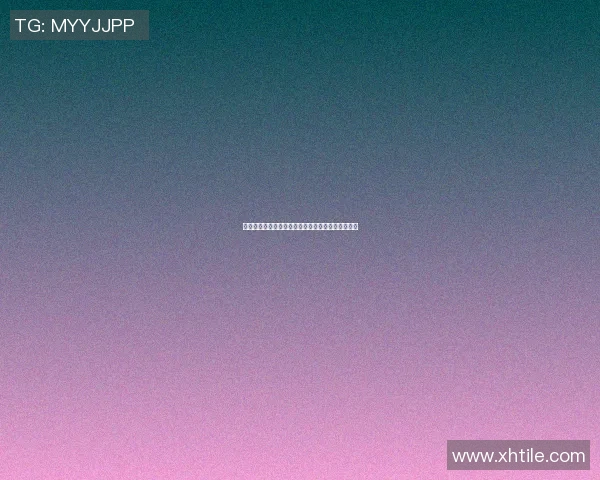 对话乒乓球传奇陈秀英分享她的辉煌生涯与心路历程