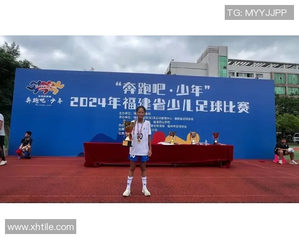 小将称号背后的足球明星成长之路与辉煌成就解析